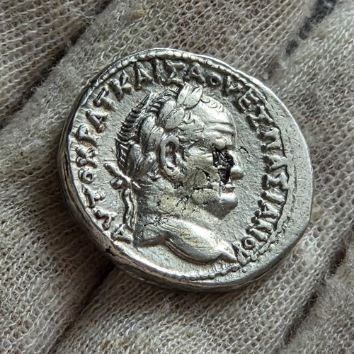 Monnaie rome provinciale - rome,,