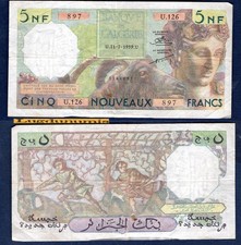 Algérie 5 NF Nouveaux Francs