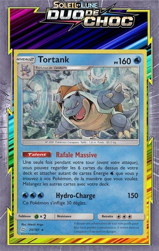 Tortank holo deck - holo,
