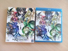 Code Geass : Lelouch of the