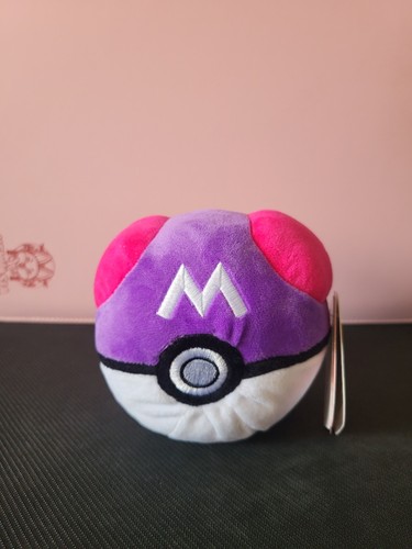 Peluche officiel pokémon - 🔥peluche,