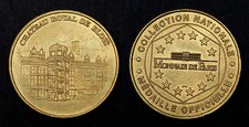 Jeton Touristique CHÂTEAU ROYAL DE BLOIS. 1999. Ref: 41Blais2/99. Cote: 55€