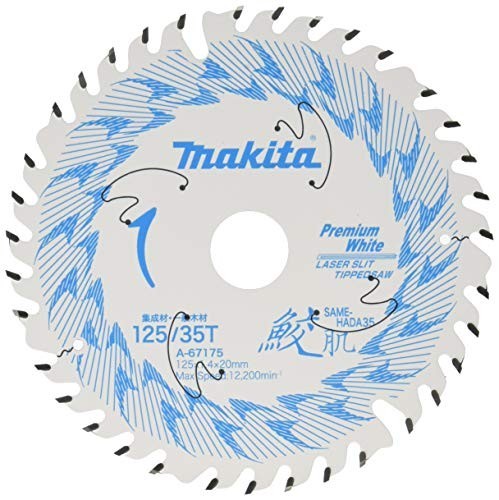 Makita premium white same hada - makita,