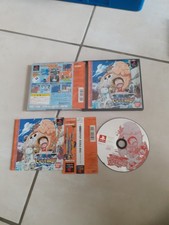 jeu ps1 playstation From TV Animation - One Piece - Tobidase Kaizokudan!