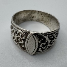Bague Ancienne Berbère -