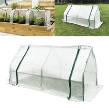Serre de jardin extérieur