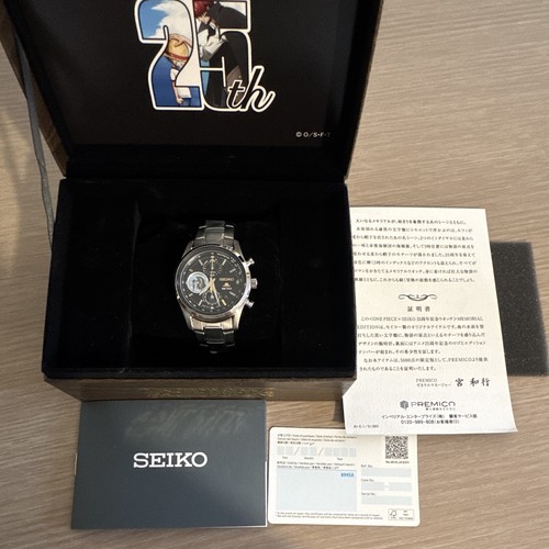 Seiko one piece - seiko, 25th