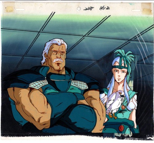 Fist the north star - the,