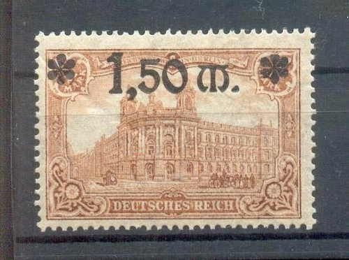 Infla 117f abart mnh - 117f,