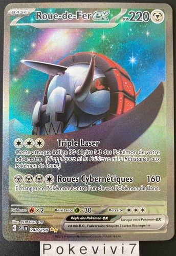 Carte pokemon roue - carte,