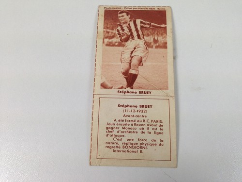 Football biscuits rem reims - football,