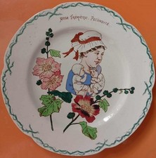 RARE Ancienne assiette humoristique Creil  XIX ème ROSE PREMIERE FECONDITE