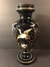 Antique Glass Vase/ High