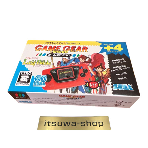 Sega game gear micro mini - game,