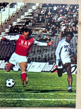 football poster Marius Trésor OM Marseille v Carlos Bianchi Stade de Reims 1975