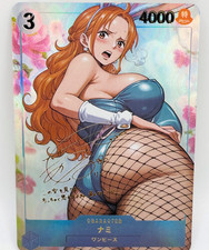 Édition Limitée Nami One