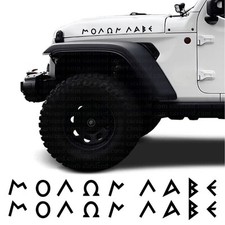 Autocollants Molon Labe Jeep