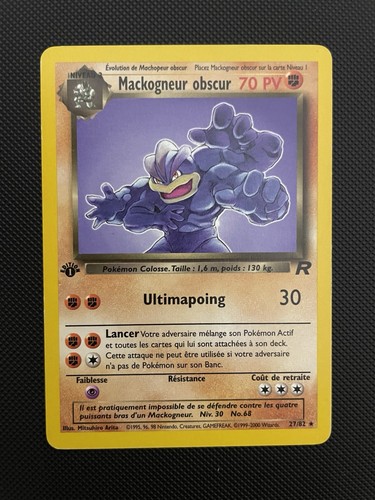 Carte pokémon française - française,
