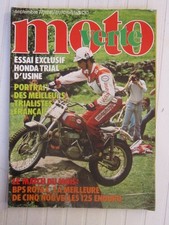 Moto verte match 125 - 41,