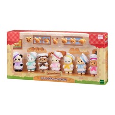 Ensemble de poupées d'époque Calico Critters Baby Bakery Chef Sylvanian Families