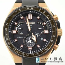 Montre SEIKO ASTRON Executive Sports Line SBXB170 8X53-0BB0-2 Solar 23k224-1