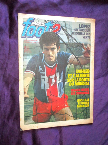 France foot 163 1981 - foot,