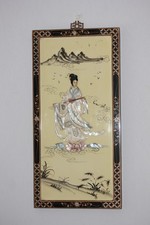 PANNEAU DÉCORATIF LAQUÉ JAPON 61 x 30cm