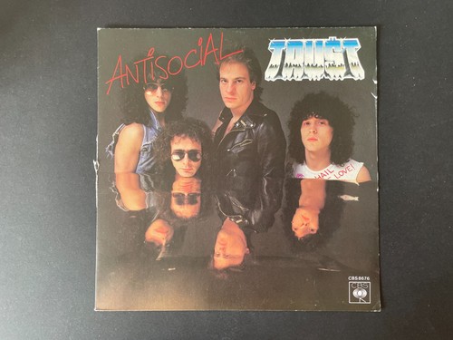 Pochette seule vinyle 45 - seule,
