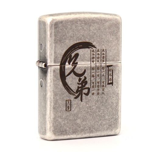 Briquet zippo 121fb ancien - briquet,