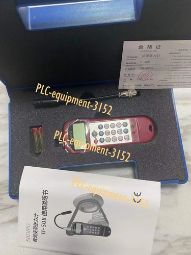 Brand new shimpo 508 sonic - new,