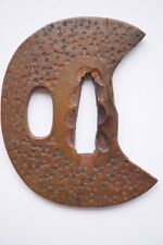 Garde en cuivre Tsuba pour