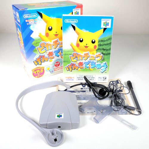 Pikachu genki chu pokemon - genki,