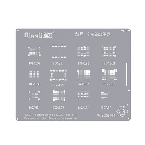 1pc bga reballing stencils for - bga,