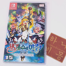 Etrian Odyssey Origins HD Collection (1 2 3)  Switch Korean Ed. in ENGLISH New