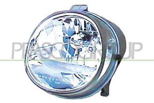 Prasco projecteur principal - prasco,