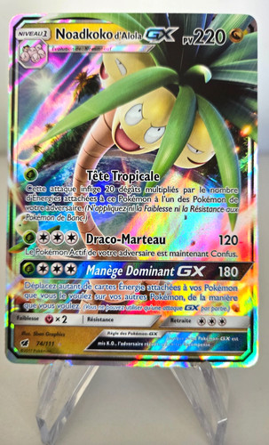 Carte pokémon noadkoko - pokémon, gx