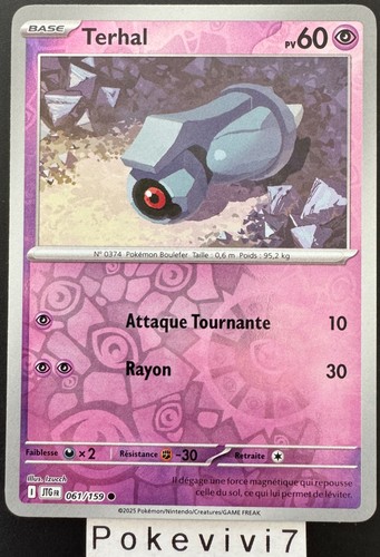 Carte pokemon terhal - pokemon, 061/159