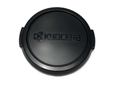 [Occasion] Bouchon d'objectif