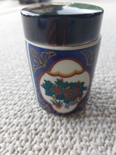 ANCIEN Désodorisant Berger Comme Les Lampes