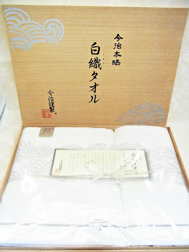 Ensemble serviette bain - serviette, de