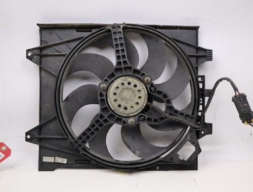 Ventilateur refroidissement - ventilateur,