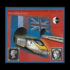 Bloc CNEP N° 59 Neuf ** Luxe