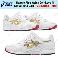 Taille homme Ronnie Fieg Asics Gel-Lyte III Tokyo Trio Gold 1203A044-100