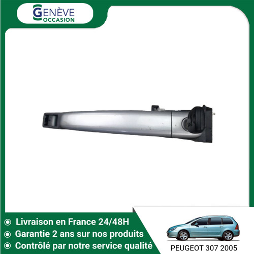 Poignee exterieure - poignee,