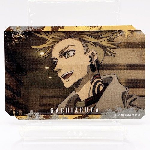 Gachiakuta enjin die - enjin, cut