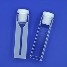 2pcs micro fluorescence quartz - micro,