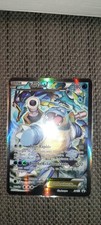 Carte Pokemon Tortank EX PROMO