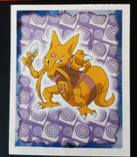 Image Sticker Merlin 1999
