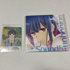 Sound ! Euphonium : carte