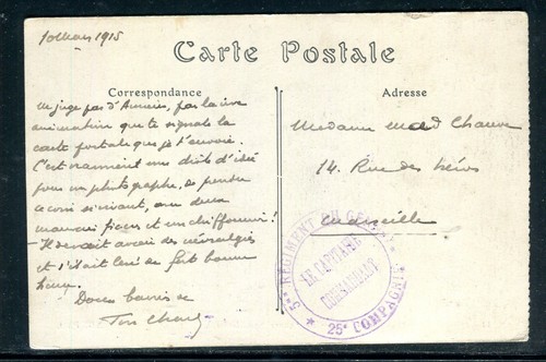 Cachet 5ème régiment - du, de